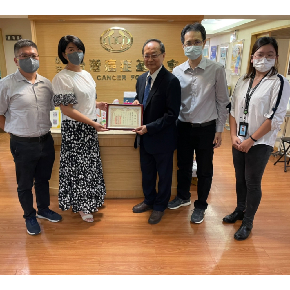 dctpro article img 台癌 康健 克微粒 攜手關懷弱勢癌友