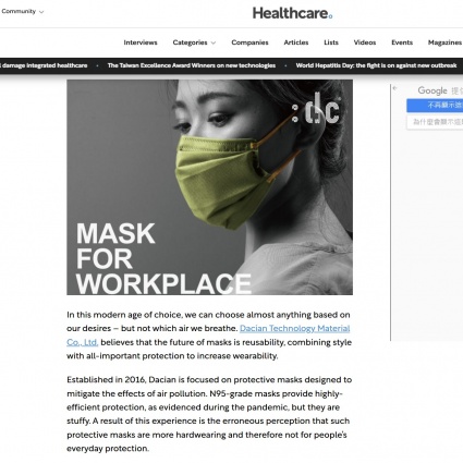 dctpro article img Healthcare Global  Magazine  