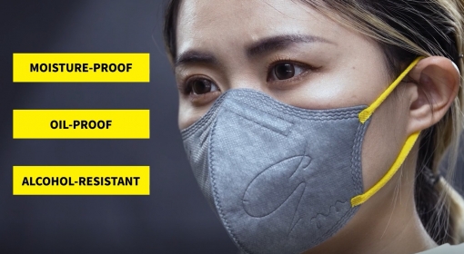 Taiwan Excellence Award - :dc provide comprehensive respiratory protection solutions for your health